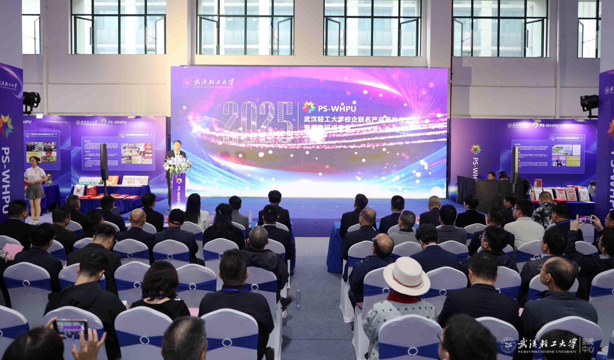 亚洲片中文字幕在线看