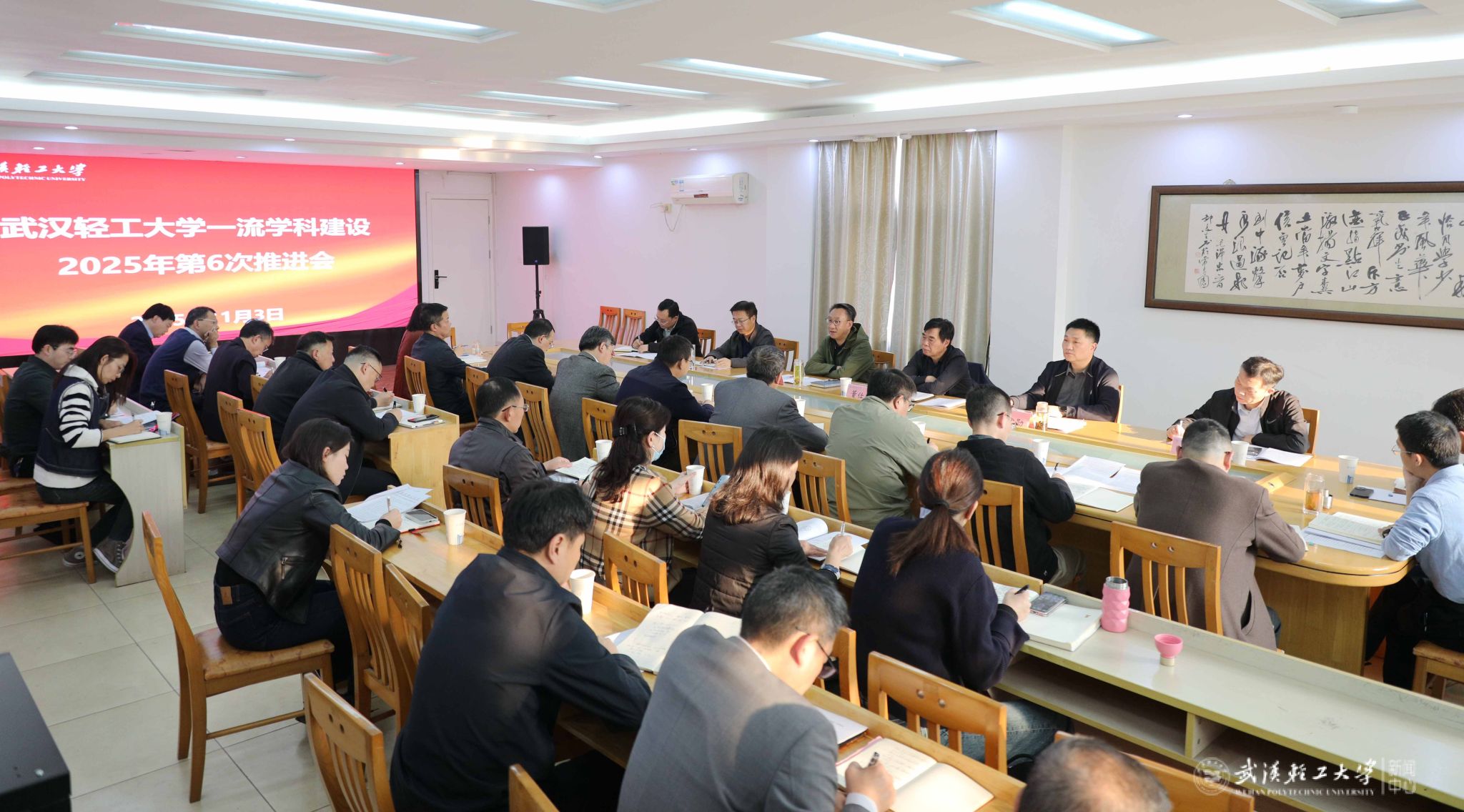 亚洲片中文字幕在线看