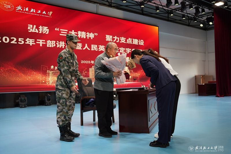 亚洲片中文字幕在线看