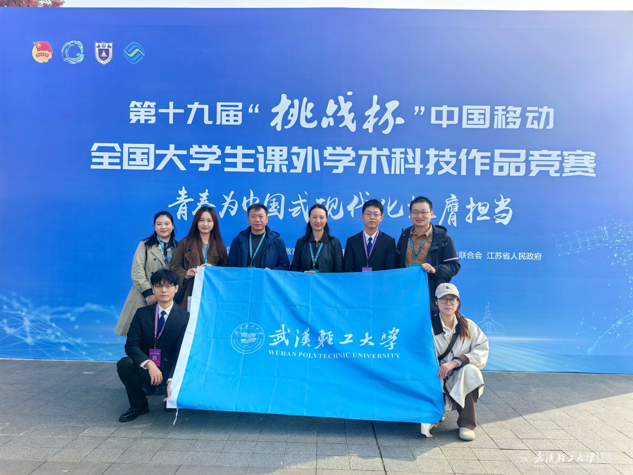 亚洲片中文字幕在线看