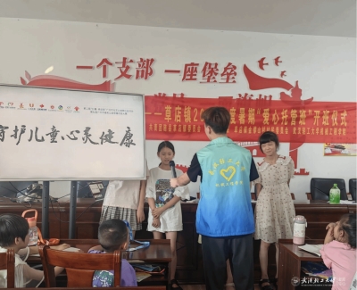 亚洲片中文字幕在线看