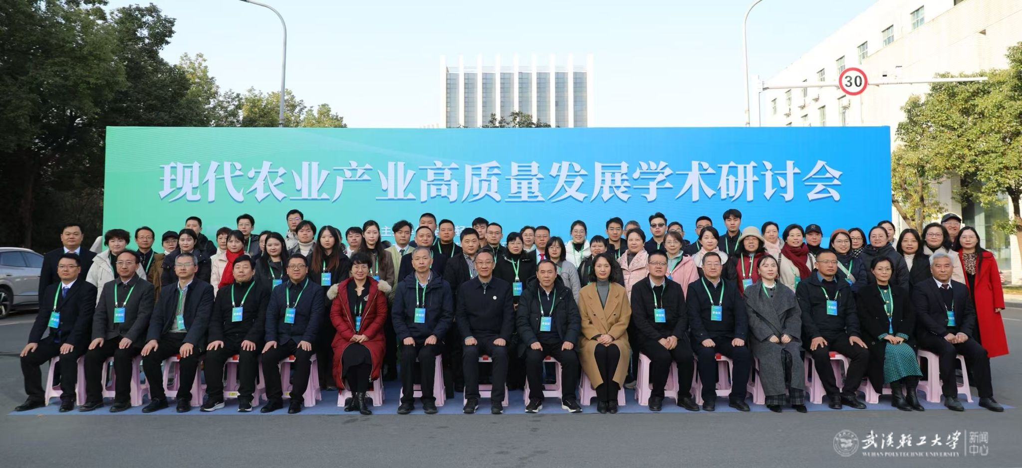 亚洲片中文字幕在线看