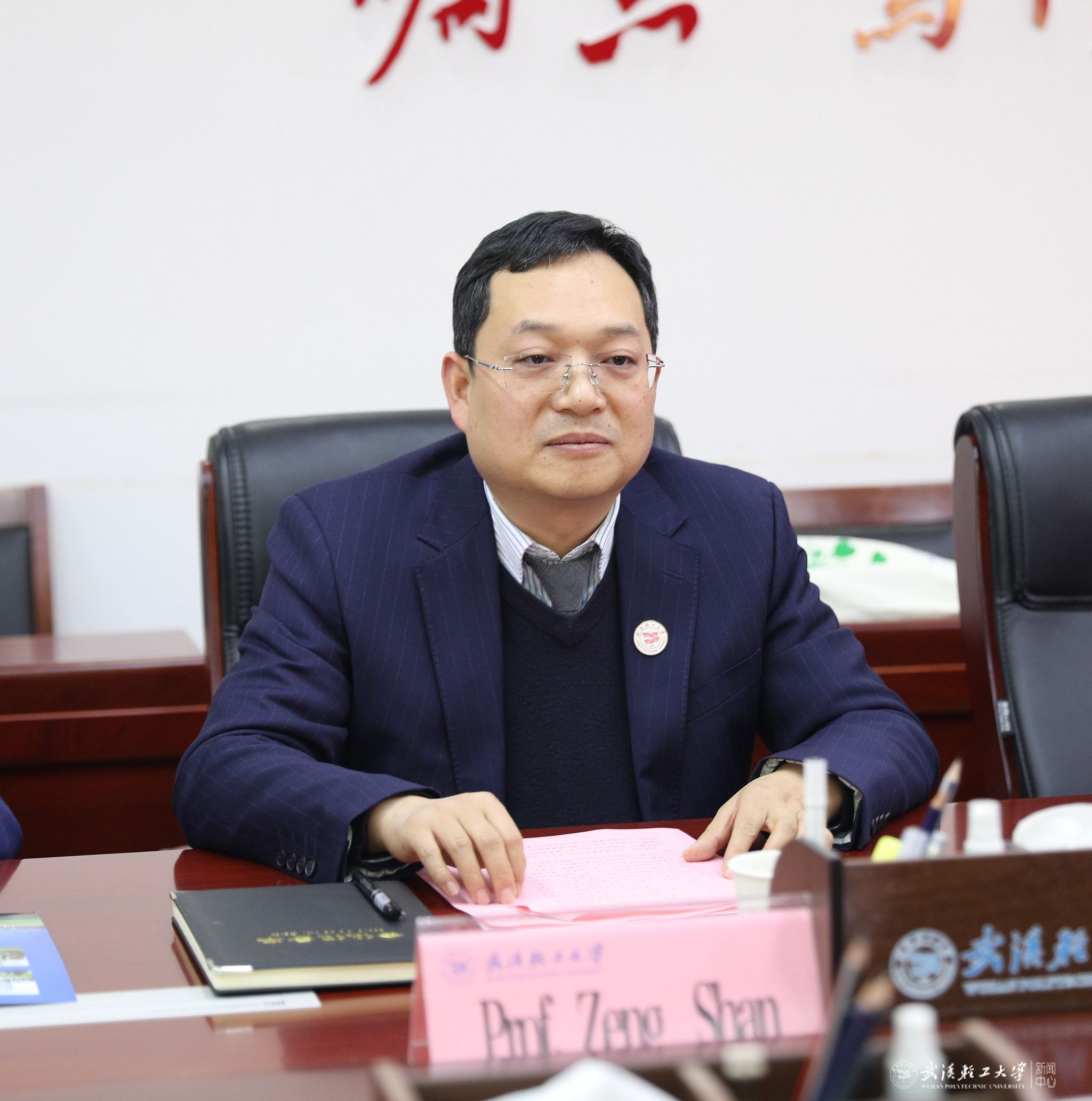 亚洲片中文字幕在线看