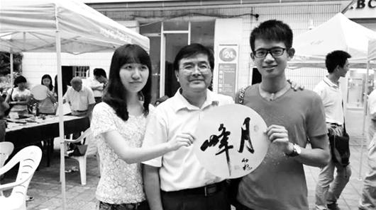 亚洲片中文字幕在线看