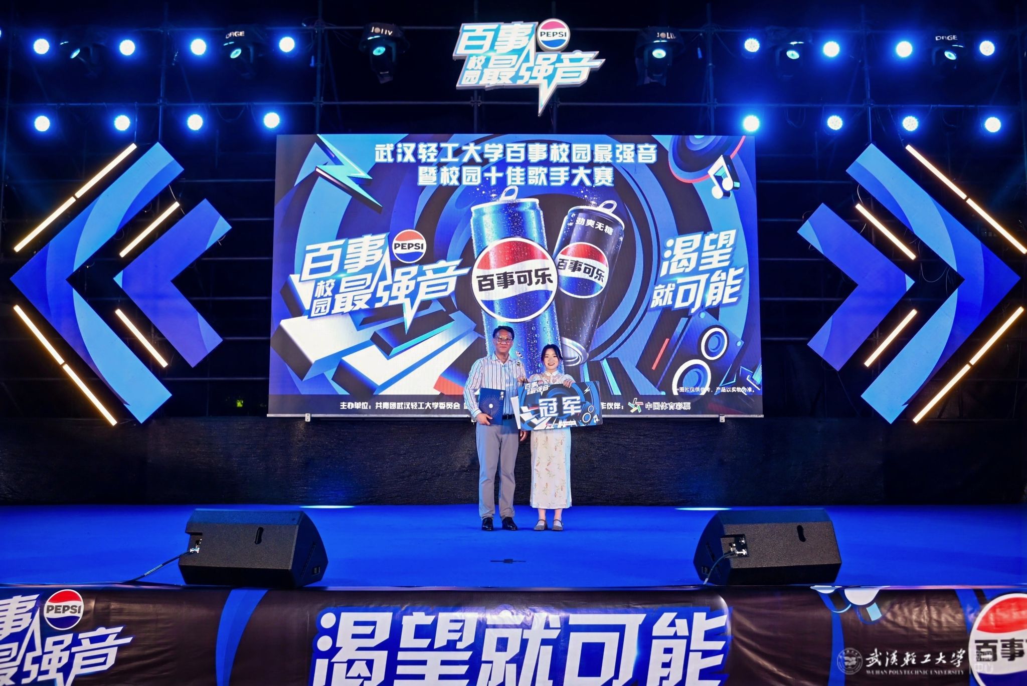 亚洲片中文字幕在线看