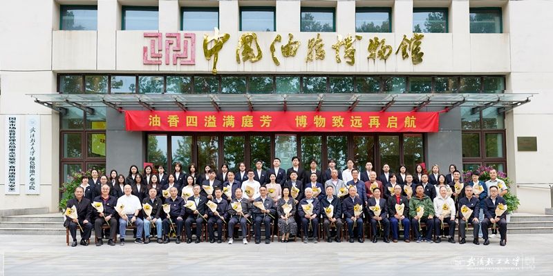 亚洲片中文字幕在线看