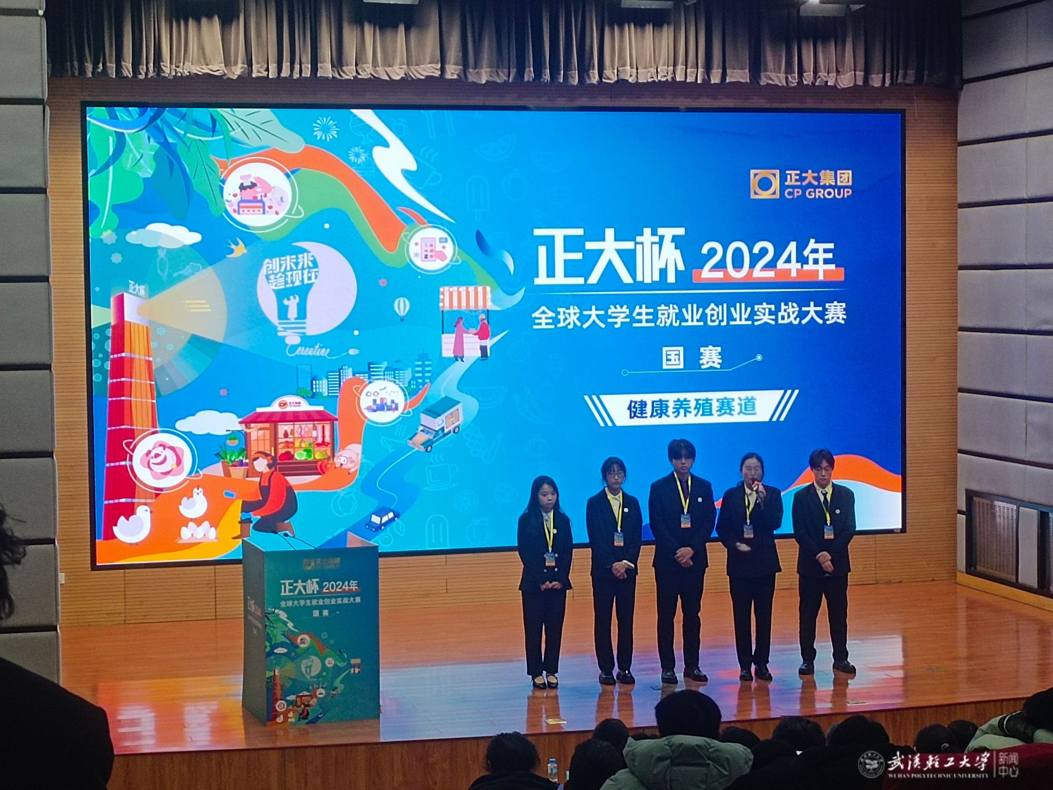 亚洲片中文字幕在线看