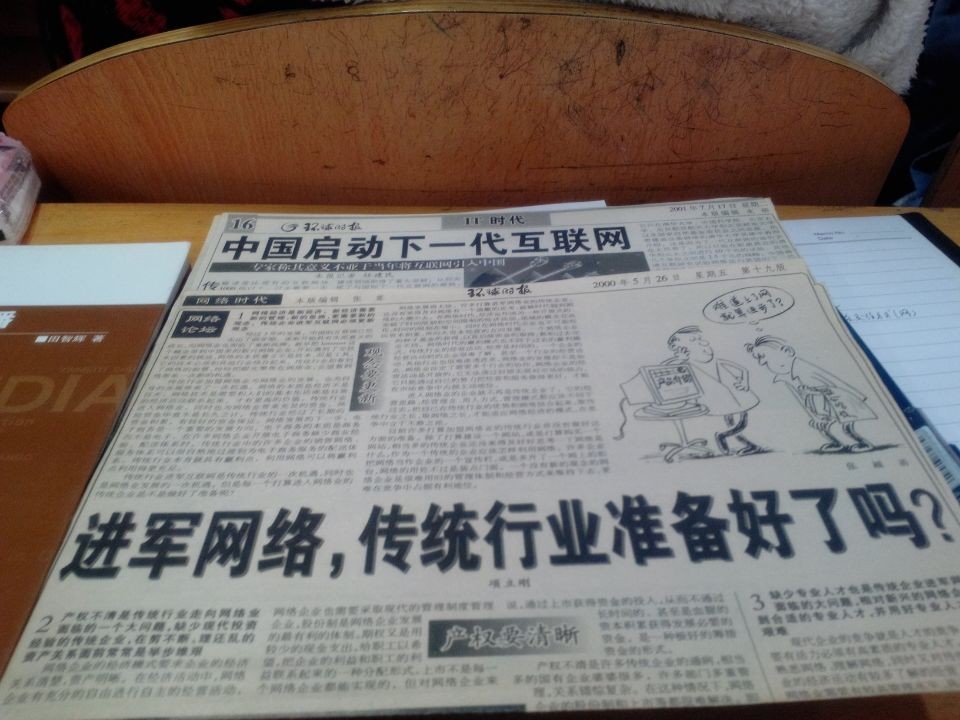亚洲片中文字幕在线看