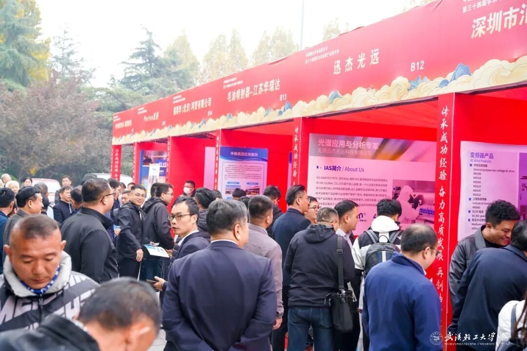 亚洲片中文字幕在线看