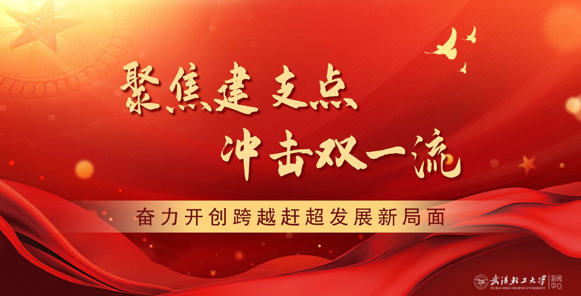 亚洲片中文字幕在线看