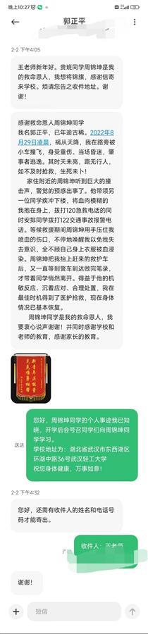 亚洲片中文字幕在线看