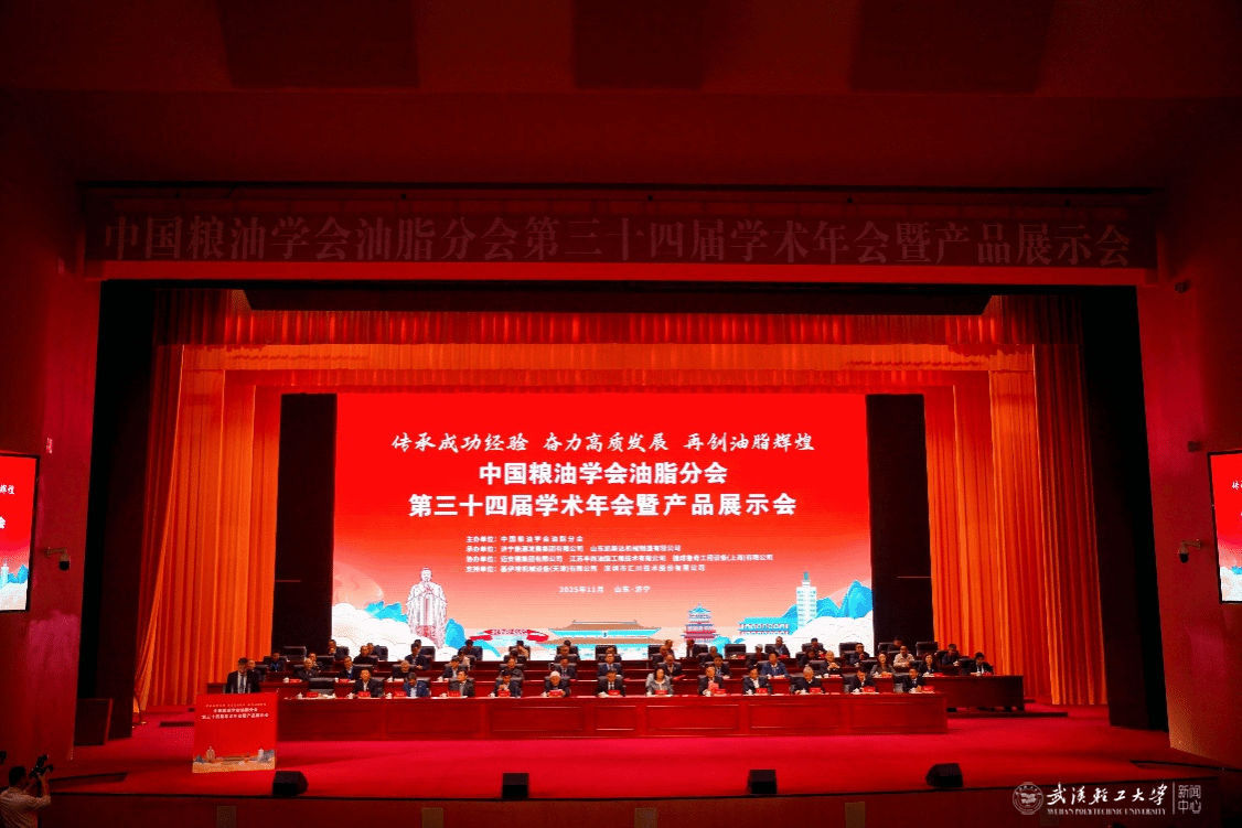 亚洲片中文字幕在线看