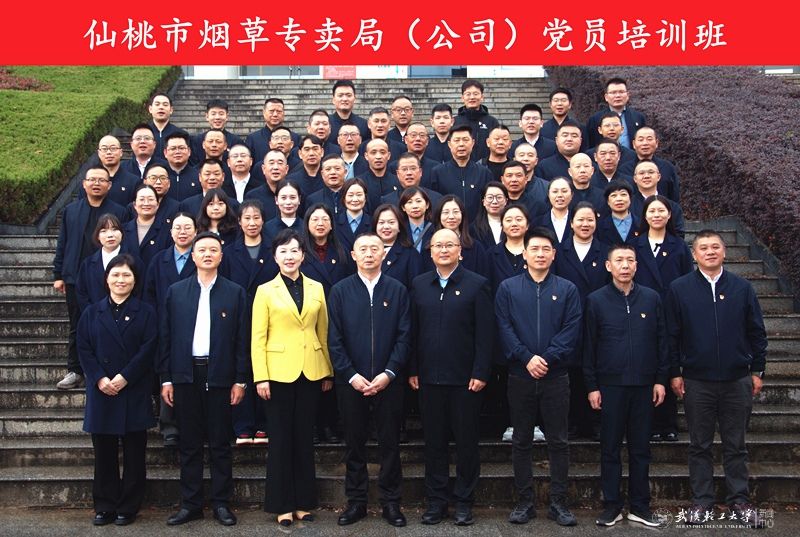 亚洲片中文字幕在线看