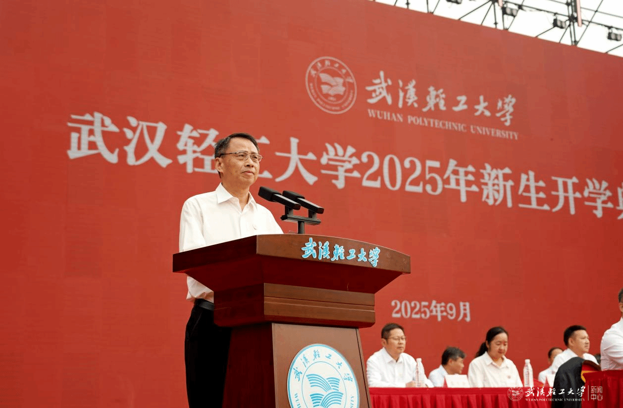 亚洲片中文字幕在线看