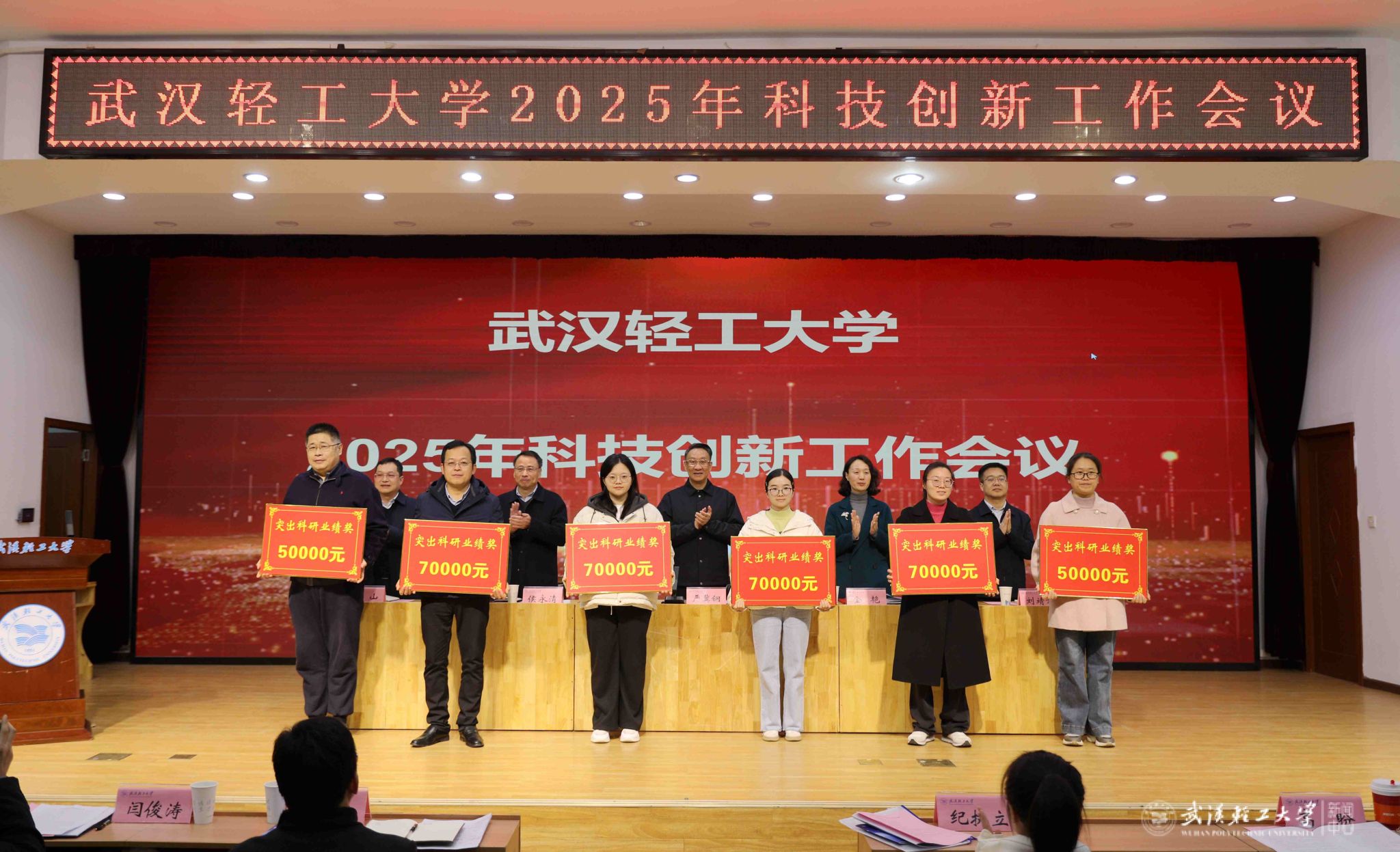 亚洲片中文字幕在线看