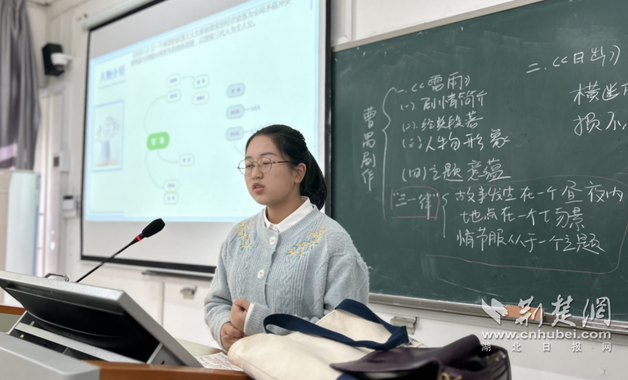 亚洲片中文字幕在线看