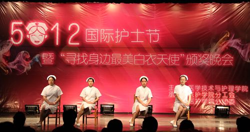 亚洲片中文字幕在线看