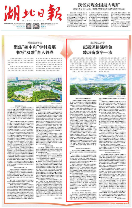 亚洲片中文字幕在线看
