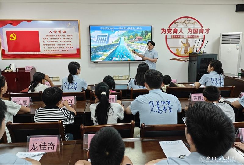 亚洲片中文字幕在线看