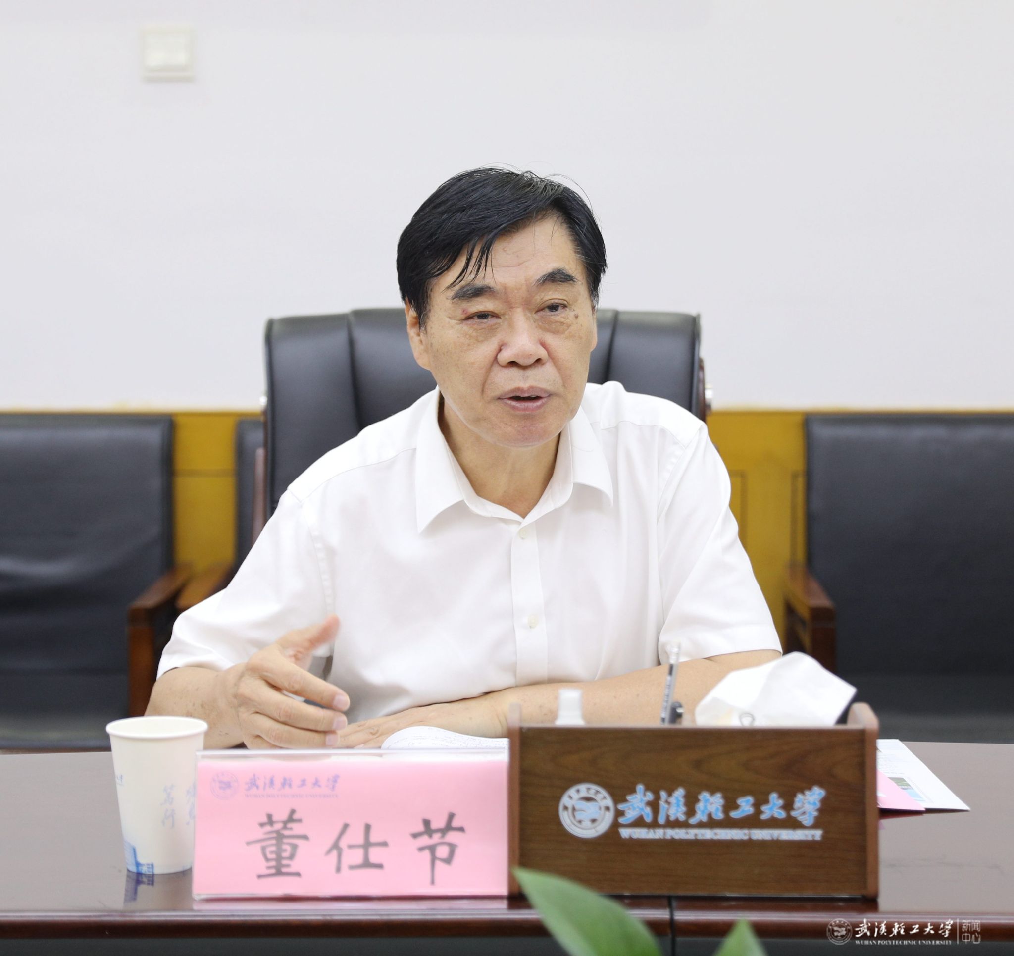 亚洲片中文字幕在线看
