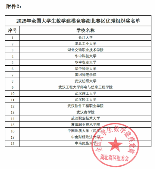 亚洲片中文字幕在线看