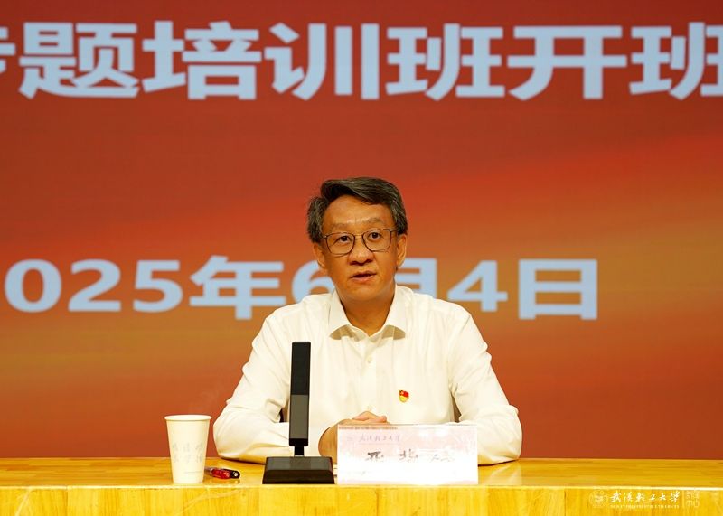 亚洲片中文字幕在线看