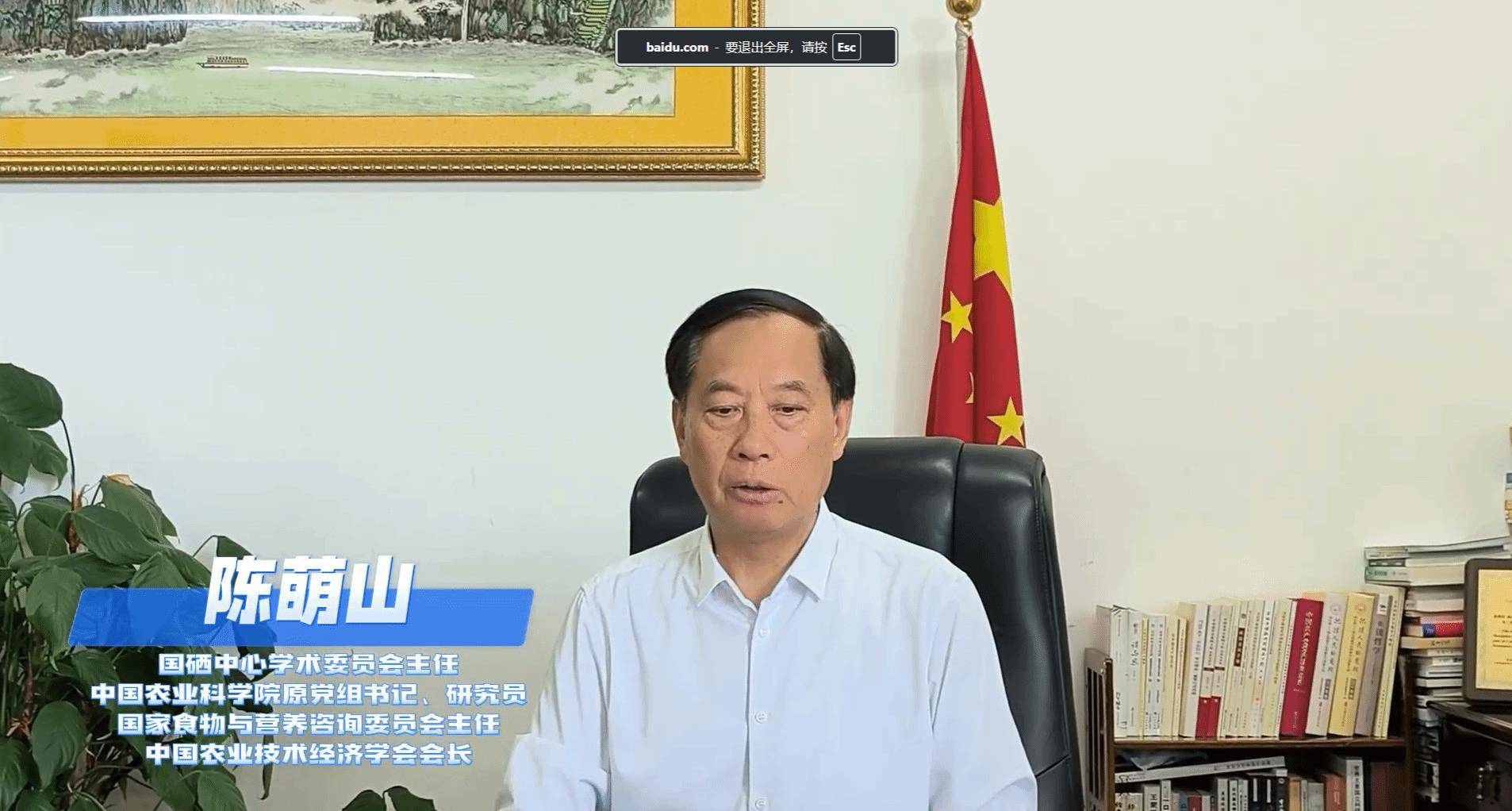 亚洲片中文字幕在线看