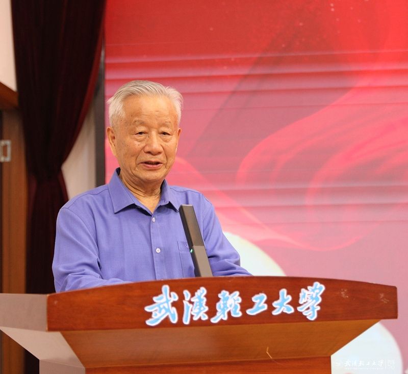亚洲片中文字幕在线看