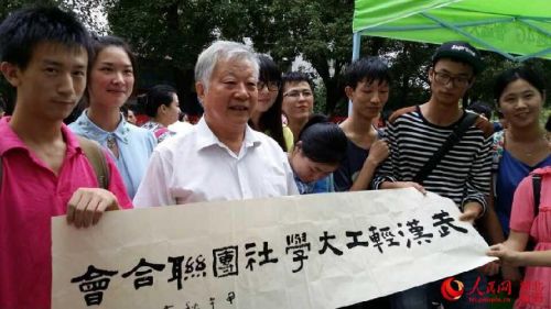 亚洲片中文字幕在线看