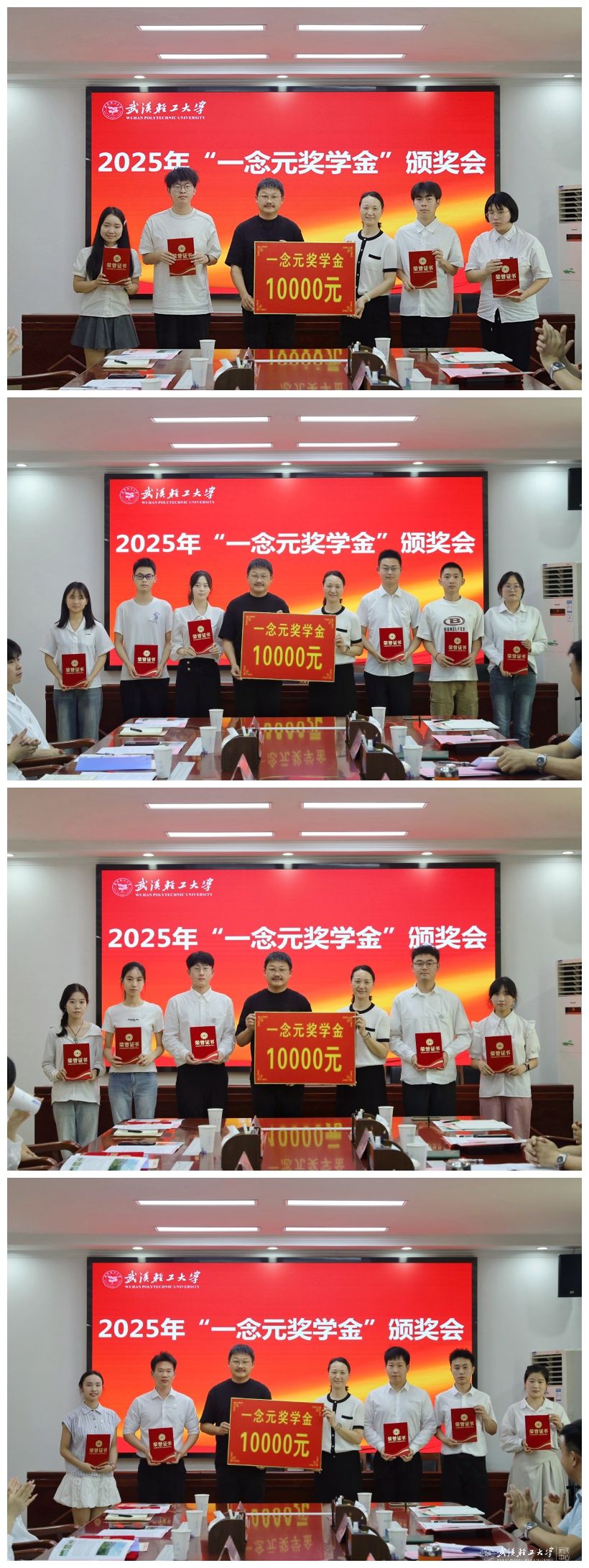亚洲片中文字幕在线看