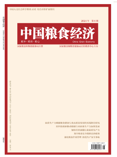 亚洲片中文字幕在线看