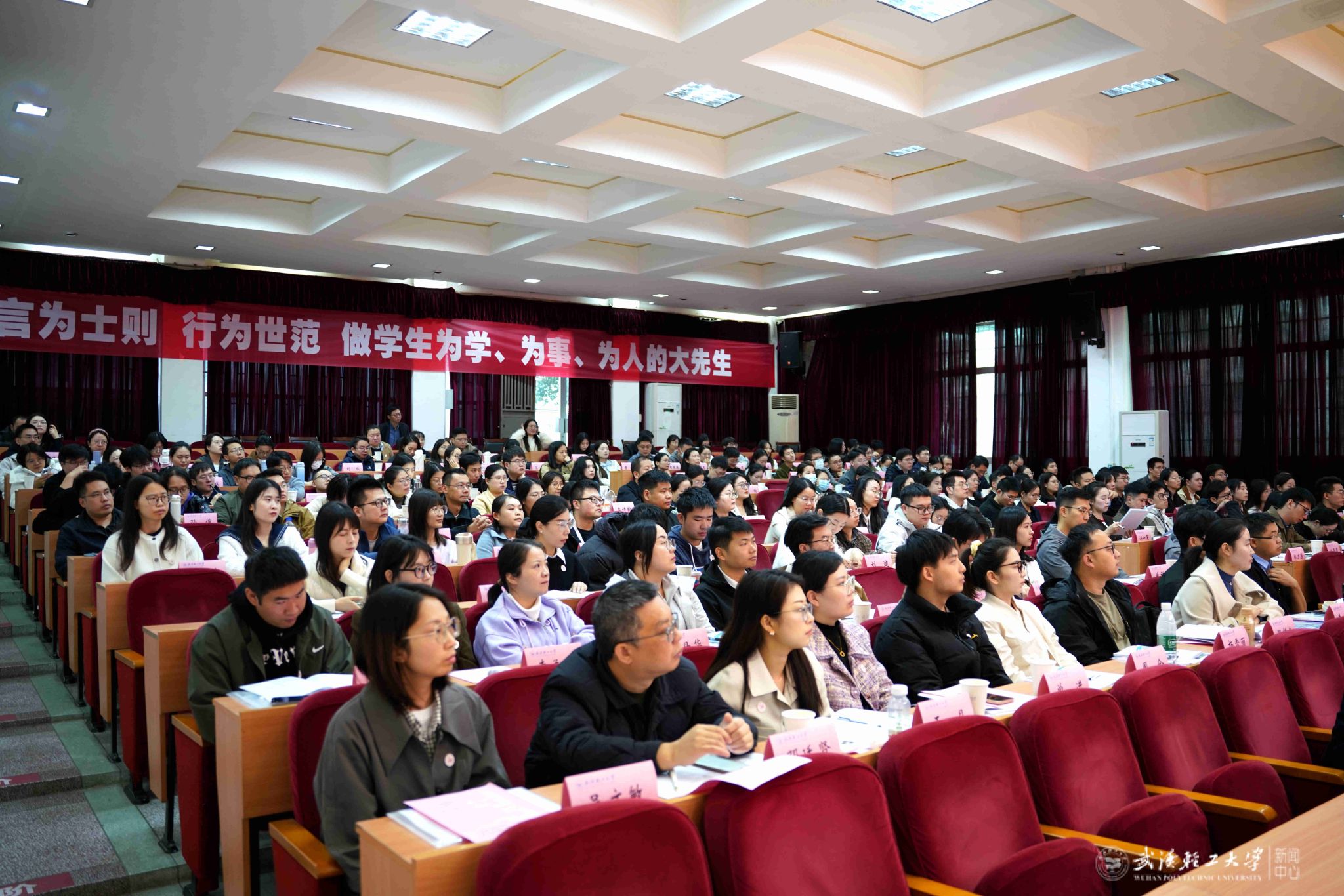 亚洲片中文字幕在线看