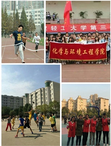 亚洲片中文字幕在线看
