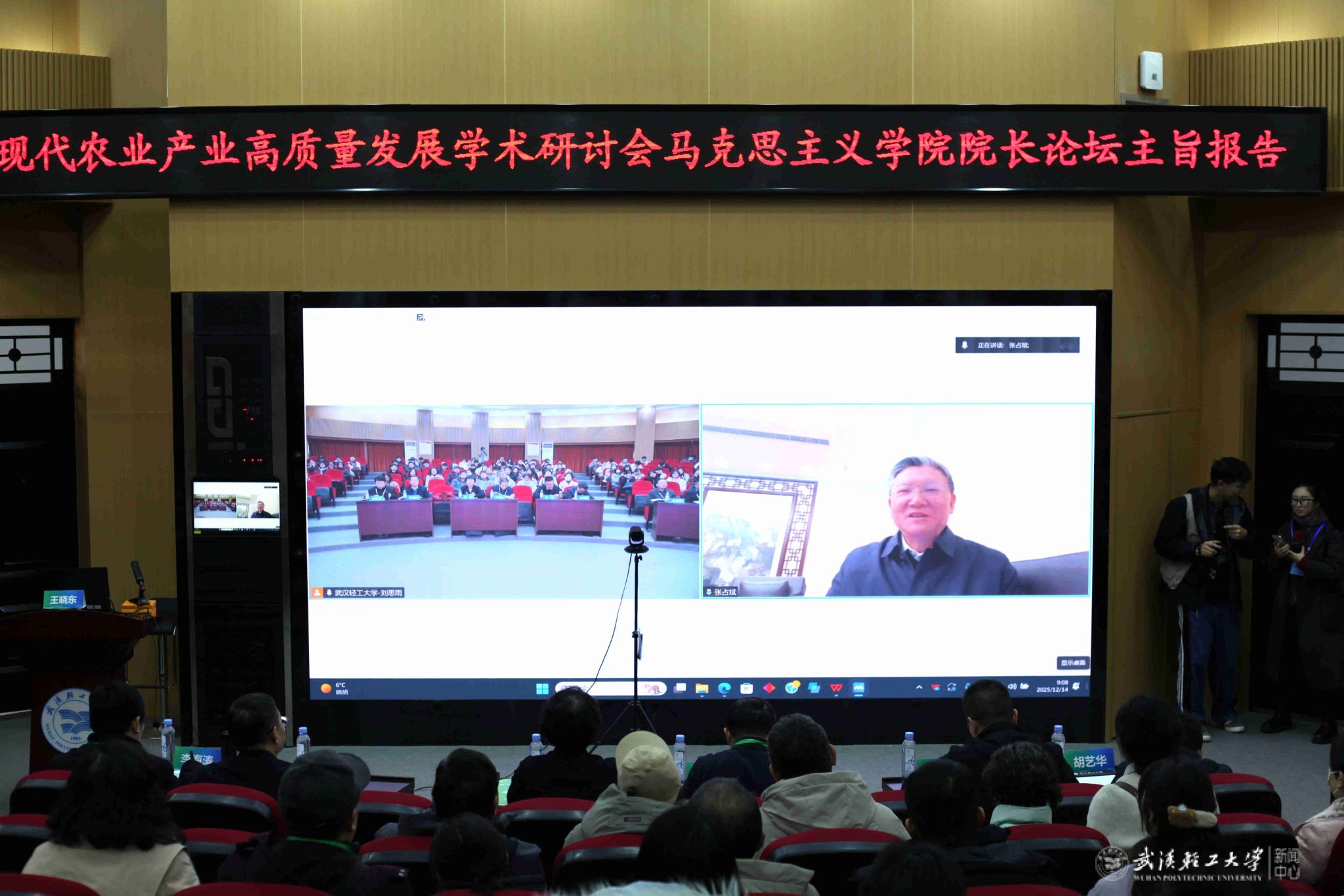 亚洲片中文字幕在线看