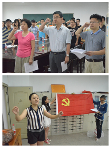 亚洲片中文字幕在线看