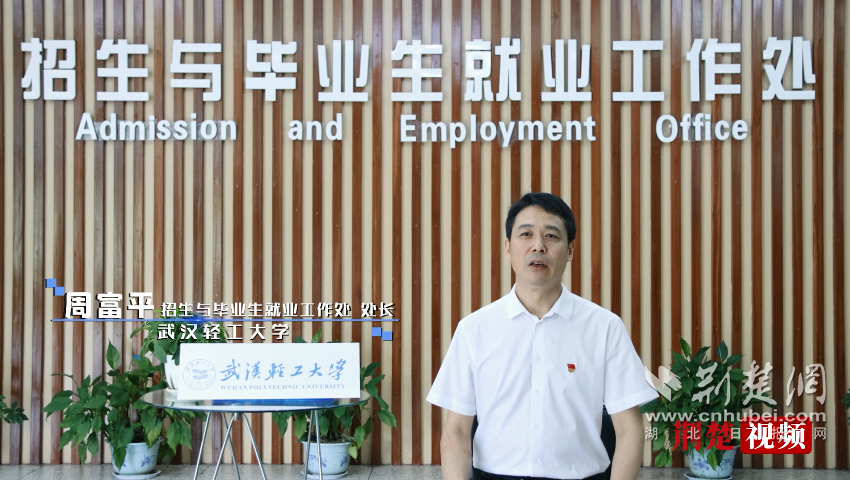 亚洲片中文字幕在线看