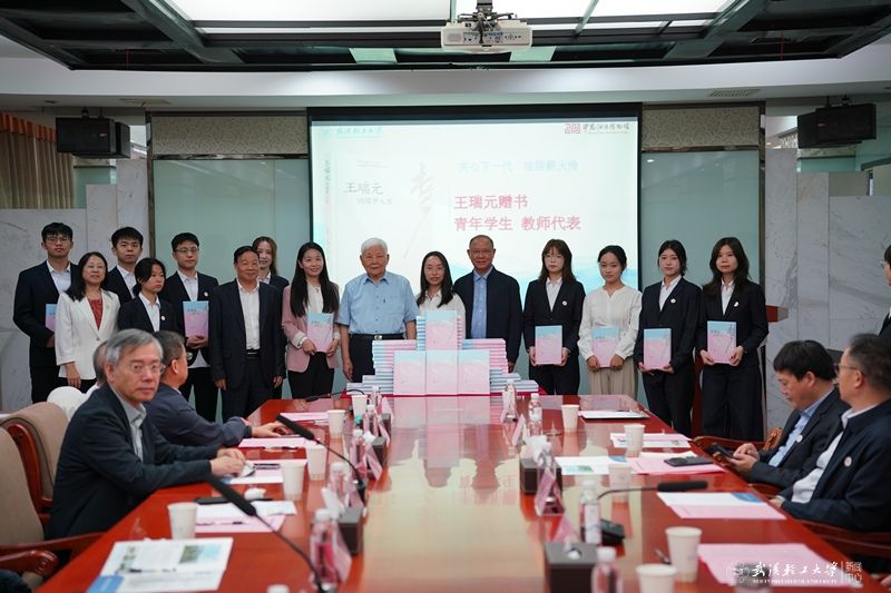 亚洲片中文字幕在线看