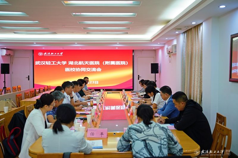 亚洲片中文字幕在线看