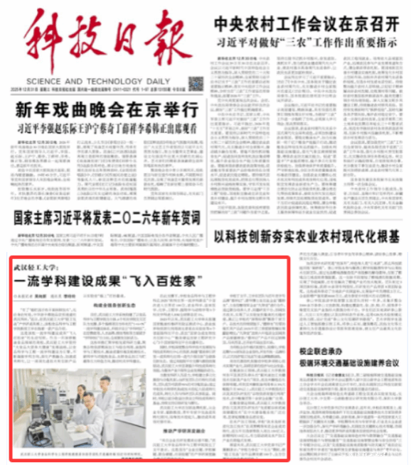 亚洲片中文字幕在线看