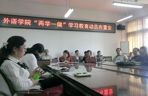 亚洲片中文字幕在线看