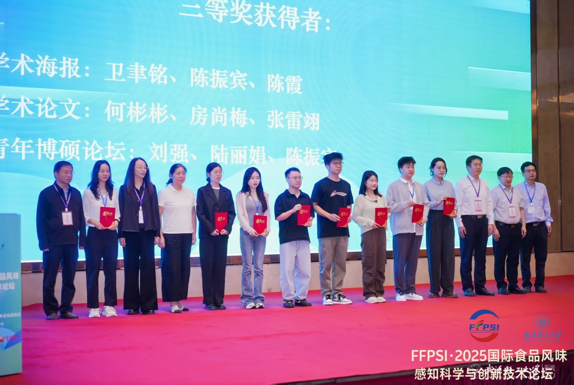 亚洲片中文字幕在线看