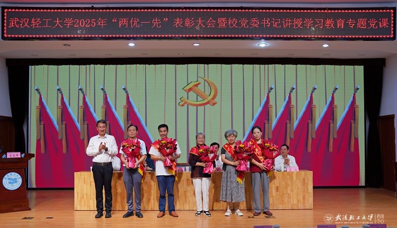 亚洲片中文字幕在线看
