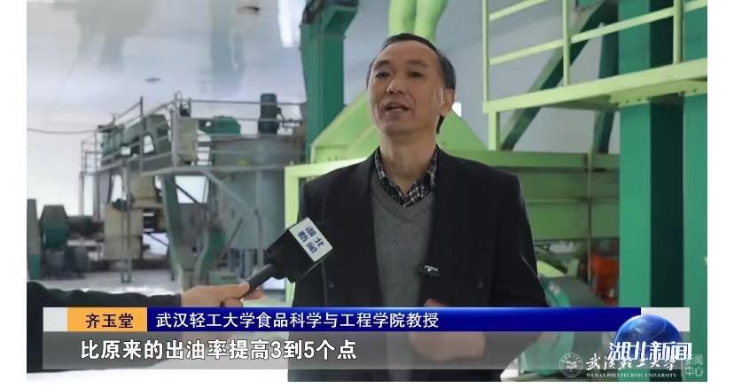 亚洲片中文字幕在线看