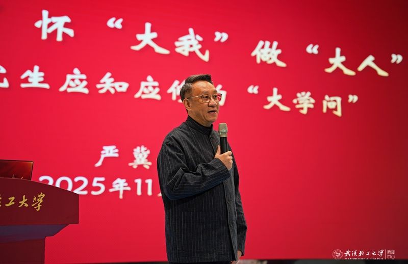 亚洲片中文字幕在线看