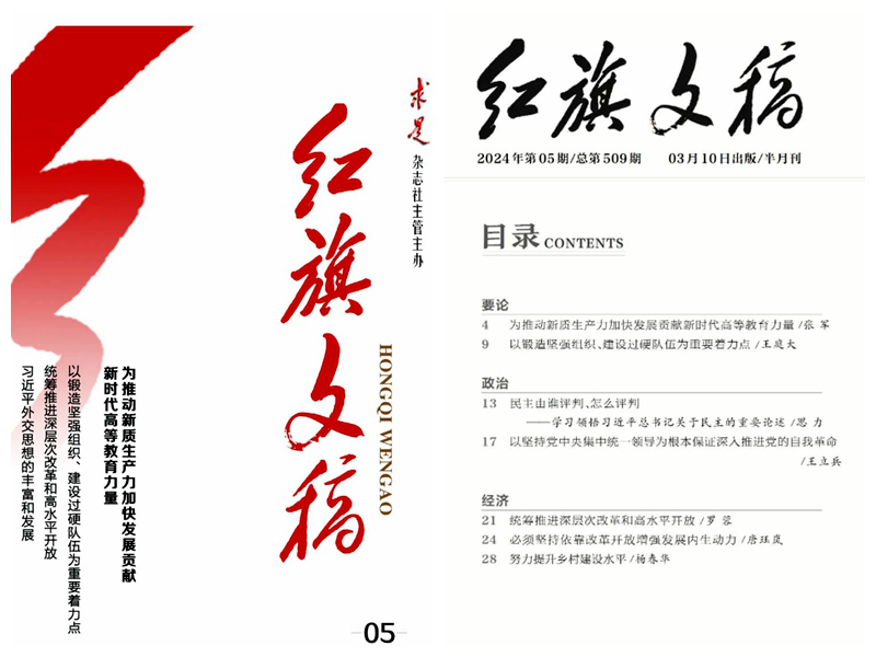 亚洲片中文字幕在线看
