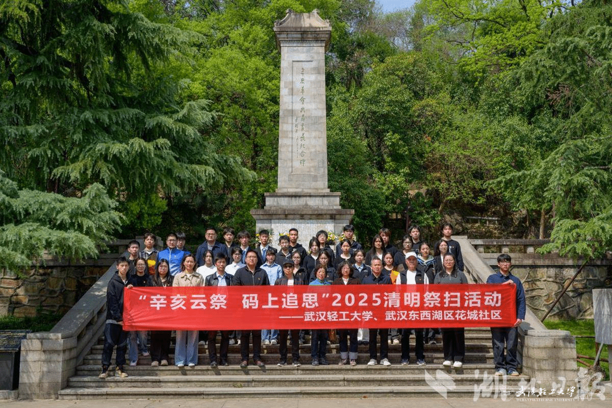 亚洲片中文字幕在线看