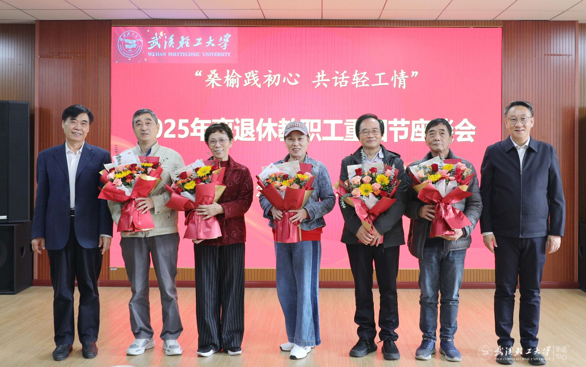 亚洲片中文字幕在线看