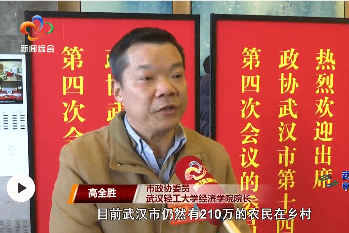 亚洲片中文字幕在线看