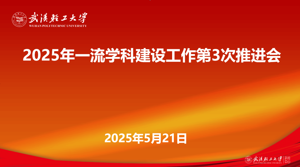 亚洲片中文字幕在线看