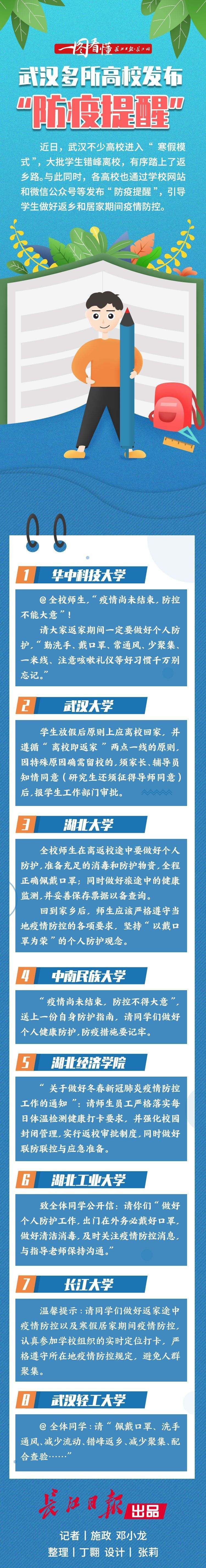 亚洲片中文字幕在线看